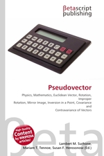 Pseudovector