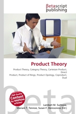 Product Theory