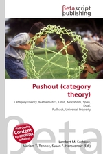 Pushout (category theory)