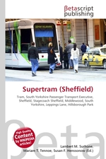 Supertram (Sheffield)