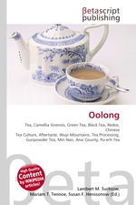 Oolong