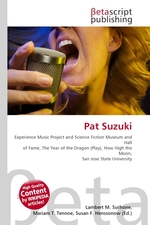 Pat Suzuki