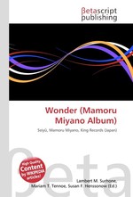 Wonder (Mamoru Miyano Album)