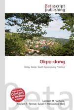 Okpo-dong