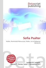 Sofia Psalter