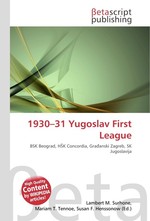 1930–31 Yugoslav First League