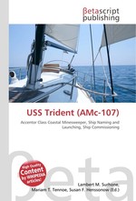 USS Trident (AMc-107)