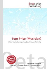 Tom Price (Musician)