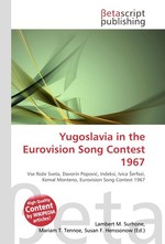 Yugoslavia in the Eurovision Song Contest 1967