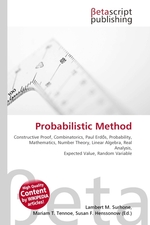 Probabilistic Method