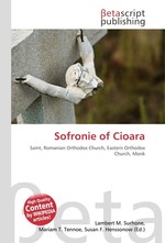 Sofronie of Cioara