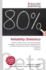 Reliability (Statistics)