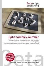 Split-complex number