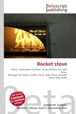 Rocket stove