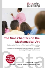 The Nine Chapters on the Mathematical Art