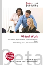 Virtual Work