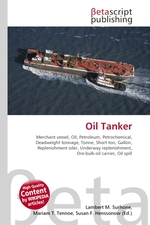 Oil Tanker