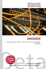 ZMODEM