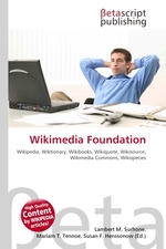 Wikimedia Foundation