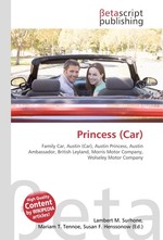 Princess (Car)