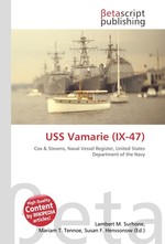 USS Vamarie (IX-47)