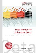 Hata Model for Suburban Areas