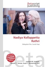 Nadiya Kollappetta Rathri