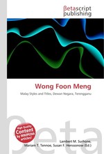 Wong Foon Meng