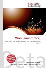 Woo (Soundtrack)