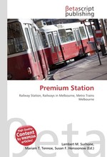 Premium Station