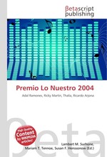 Premio Lo Nuestro 2004