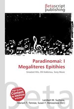 Paradinomai: I Megaliteres Epitihies