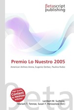 Premio Lo Nuestro 2005