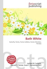 Bath White