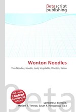 Wonton Noodles