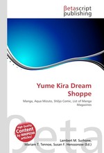 Yume Kira Dream Shoppe