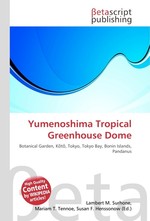 Yumenoshima Tropical Greenhouse Dome