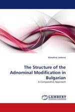 The Structure of the Adnominal Modification in Bulgarian. A Comparative Approach