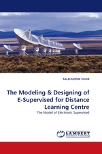 The Modeling. The Model of Electronic Supervised