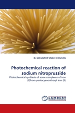 Photochemical reaction of sodium nitroprusside. Photochemical synthesis of some complexes of iron (II)from pentacyanonitrosyl iron (II)