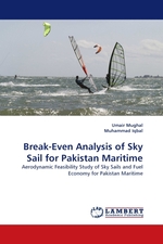 Break-Even Analysis of Sky Sail for Pakistan Maritime. Aerodynamic Feasibility Study of Sky Sails and Fuel Economy for Pakistan Maritime