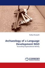 Archaeology of a Language Development NGO. Excavating Organisational Identity