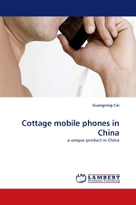 Cottage mobile phones in China. a unique product in China