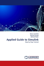 Applied Guide to Simulink. Step by Step Tutorial
