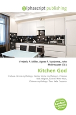 Kitchen God