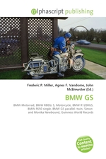 BMW GS