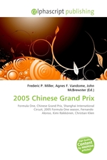 2005 Chinese Grand Prix