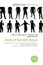 Death of Kenneth Pinyan