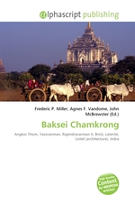 Baksei Chamkrong
