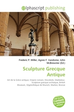 Sculpture Grecque Antique